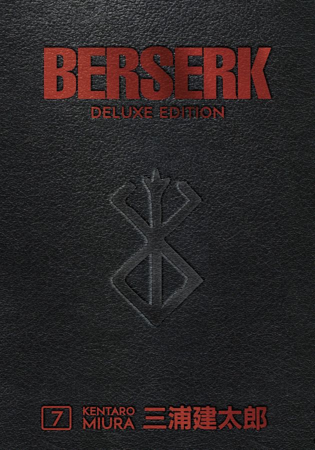 Berserk Deluxe Edition 7 (Hardcover)
