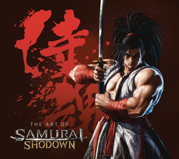 The Art of Samurai Shodown (Hardcover)