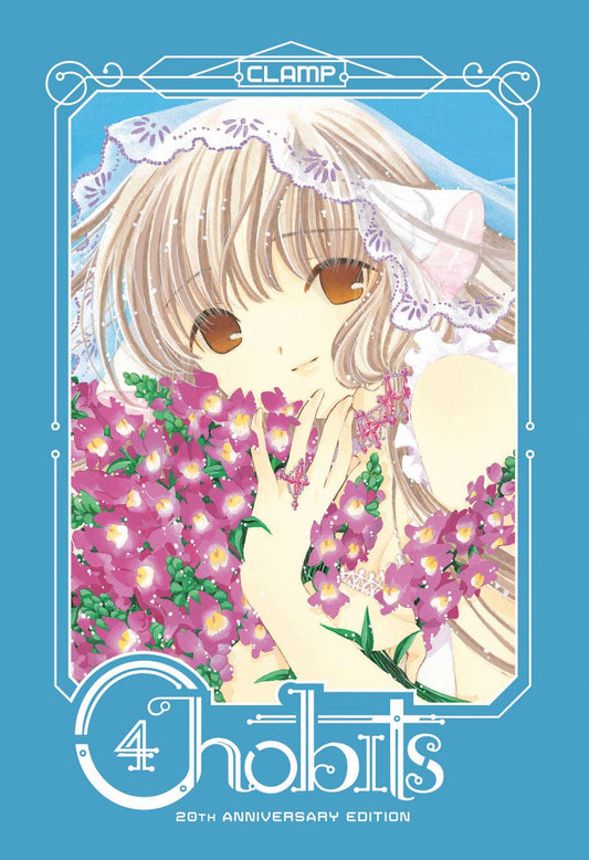 Chobits 20th Anniversary Edition 4 (Hardcover)