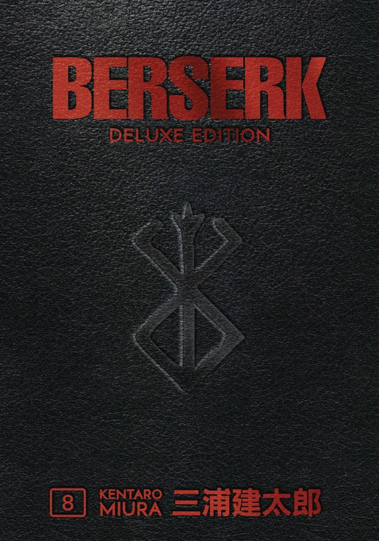 Berserk Deluxe Volume 8 (Hardcover)