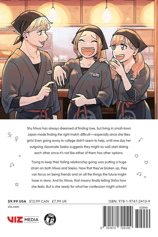 How Do We Relationship?, Vol. 5