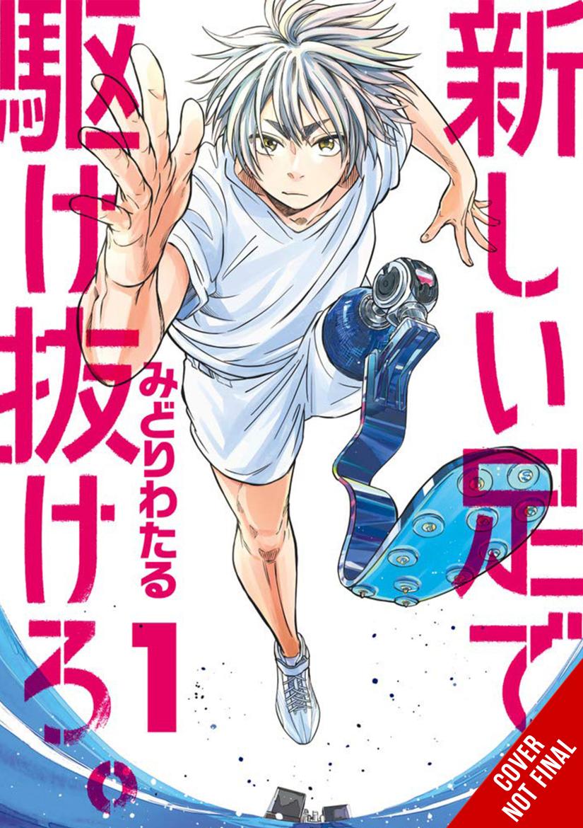 Run on Your New Legs, Vol. 1