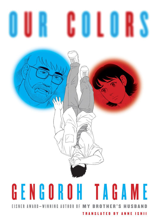 Our Colors (Hardcover)