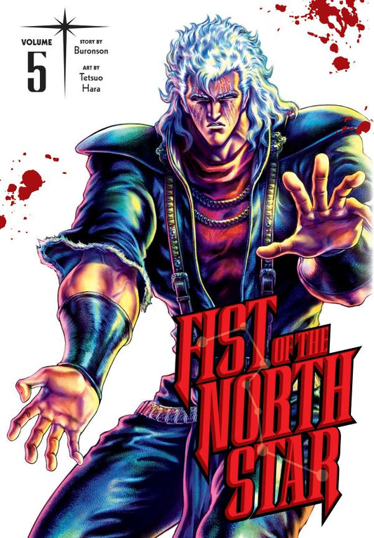 Fist of the North Star, Vol. 5 (Hardcover)