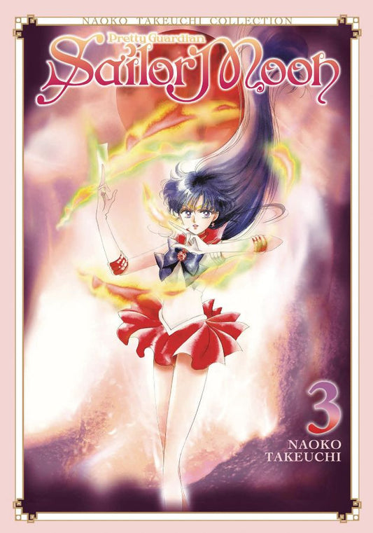 Sailor Moon, Vol. 3 (Naoko Takeuchi Collection)