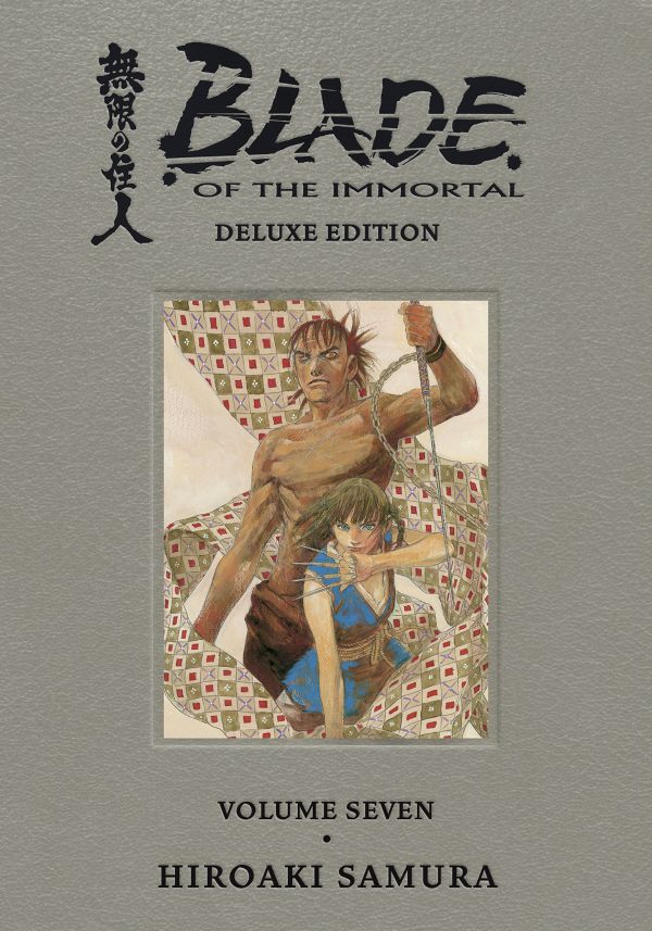 Blade of the Immortal Deluxe Volume 7 (Hardcover)