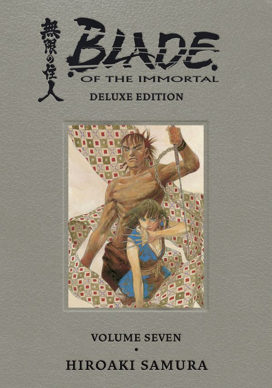 Blade of the Immortal Deluxe Volume 7 (Hardcover)