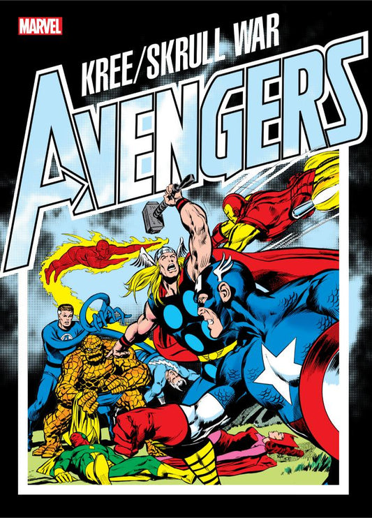 Avengers: Kree/Skrull War Gallery Edition (Hardcover)