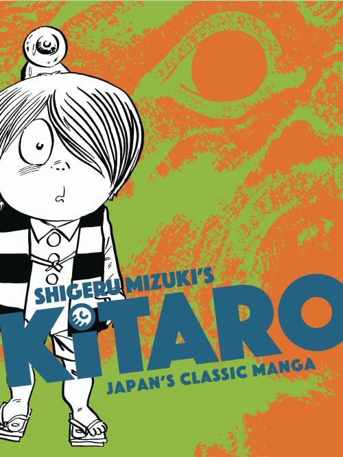 Kitaro