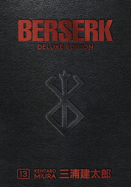 Berserk Deluxe Volume 13