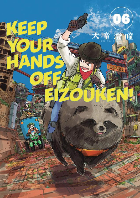 Keep Your Hands Off Eizouken!, Vol. 6