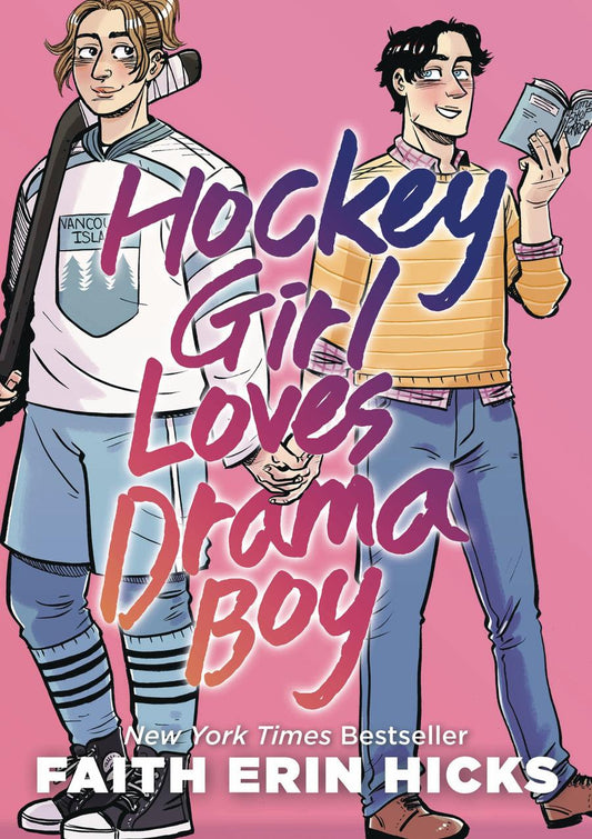 Hockey Girl Loves Drama Boy (Hardcover)