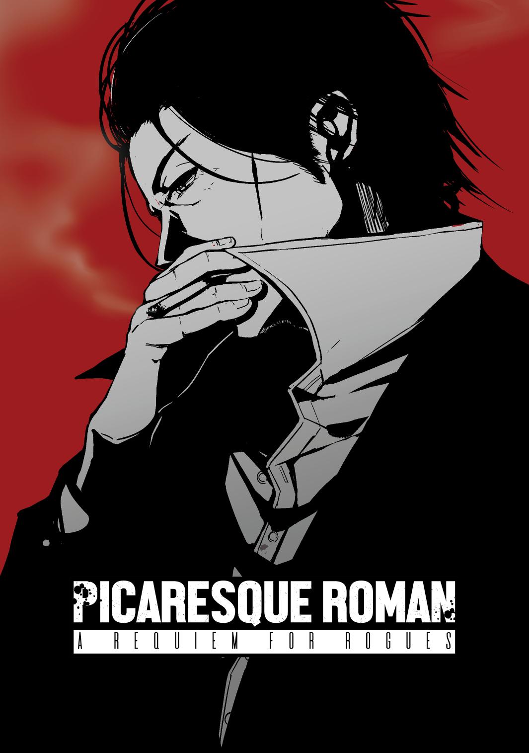 Picaresque Roman: A Requiem for Rogues
