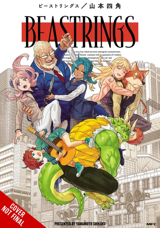 BEATSTRINGS