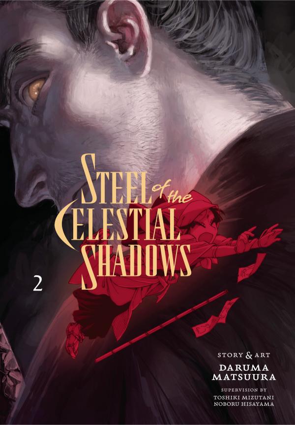 Steel of the Celestial Shadows, Vol. 2