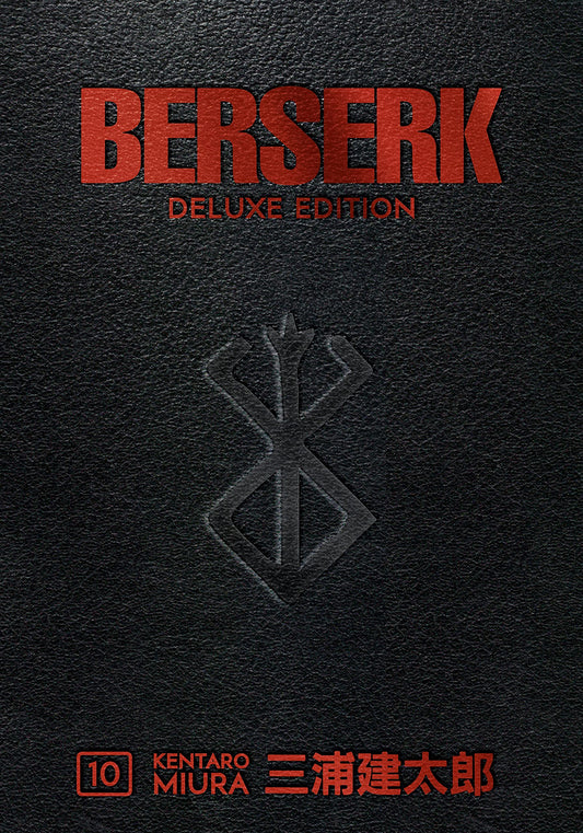 Berserk Deluxe Volume 10 (Hardcover)