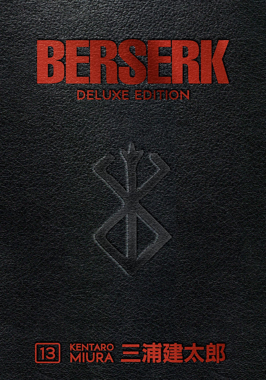 Berserk Deluxe Volume 13 (Hardcover)
