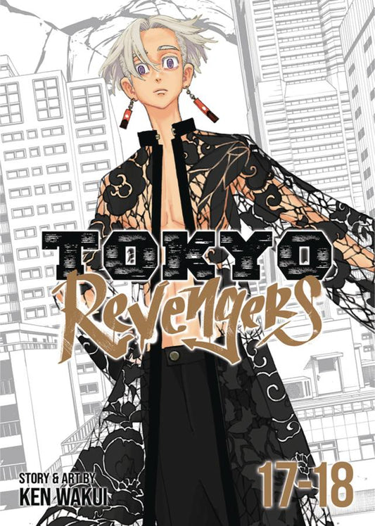 Tokyo Revengers Omnibus (Vol. 17 - 18)