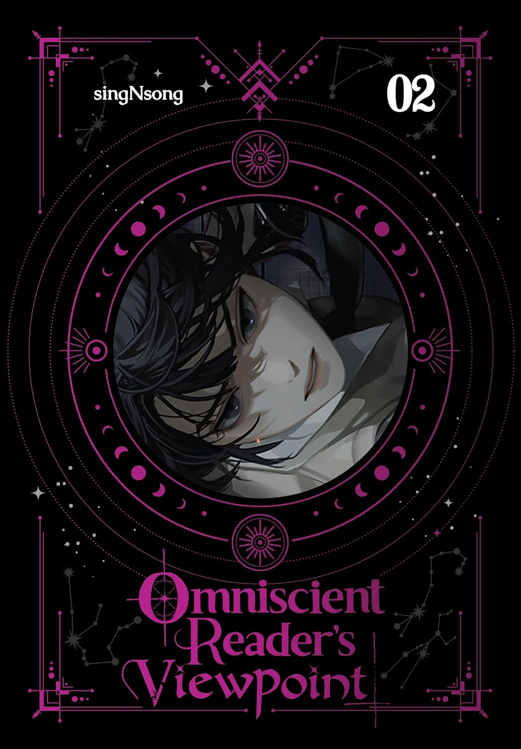 Omniscient Reader's Viewpoint (novel), Vol. 2