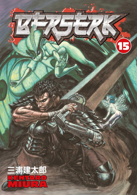 Berserk, Vol. 15