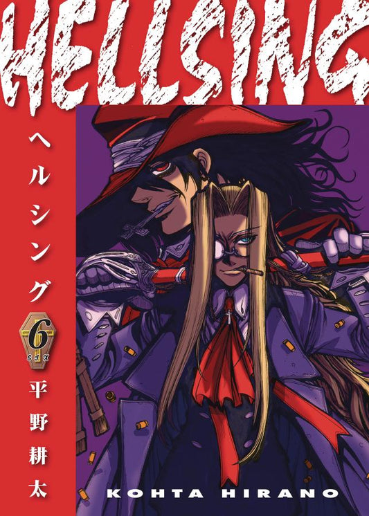 Hellsing Volume 6 (Second Edition)