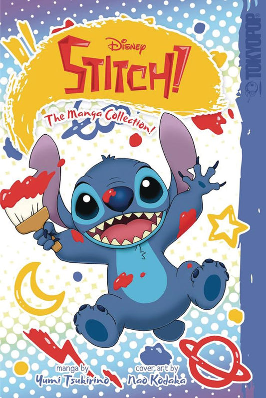 Disney Manga: Stitch! The Manga Collection