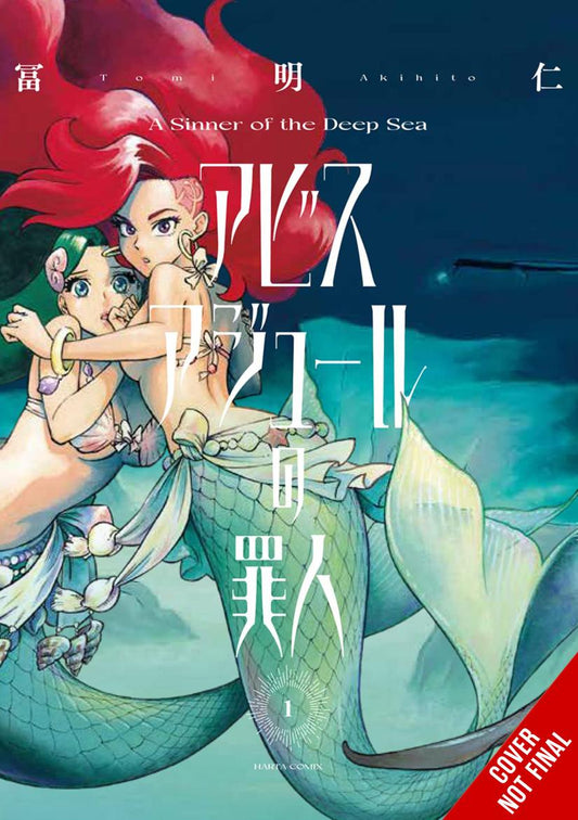 A Sinner of the Deep Sea, Vol. 1