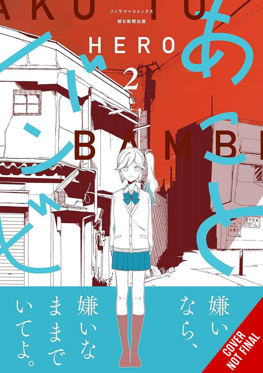 Ako & Bambi, Vol. 2