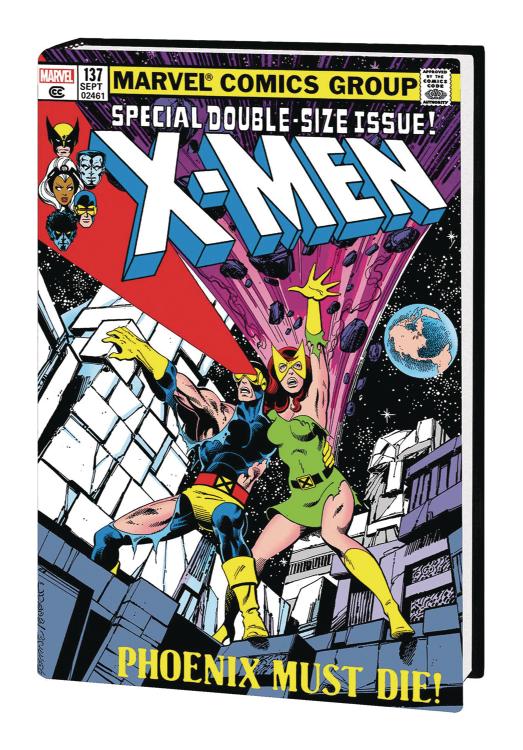 The Uncanny X-Men Omnibus Vol. 2 (Variant Hardcover)