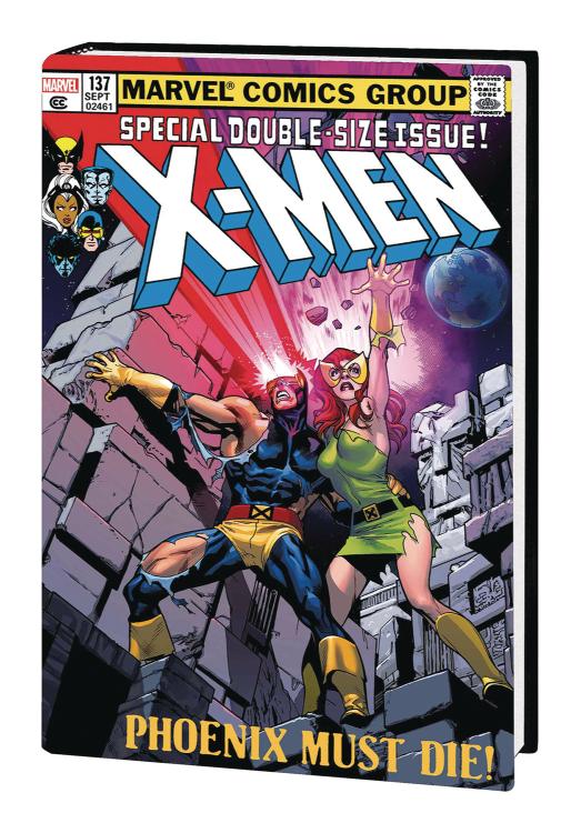 The Uncanny X-Men Omnibus Vol. 2 (Hardcover)