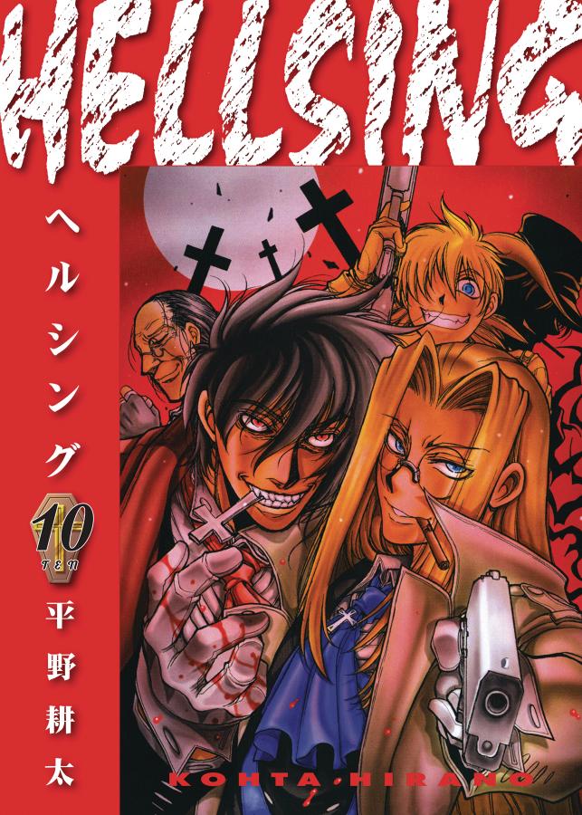 Hellsing Volume 10 (Second Edition)