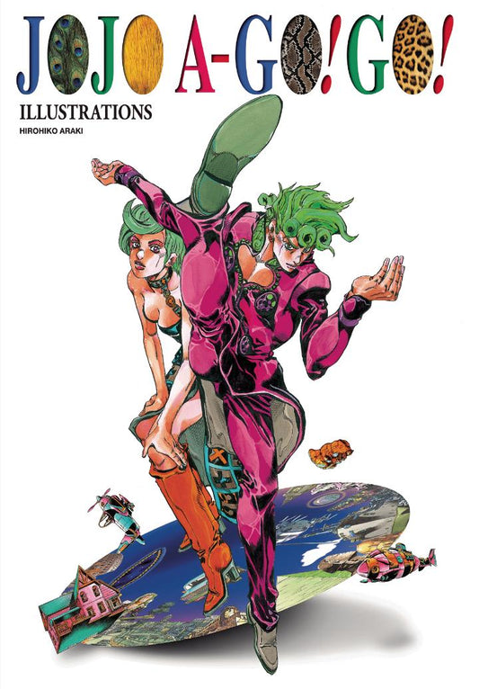 Jojo A Go Go (Hardcover)