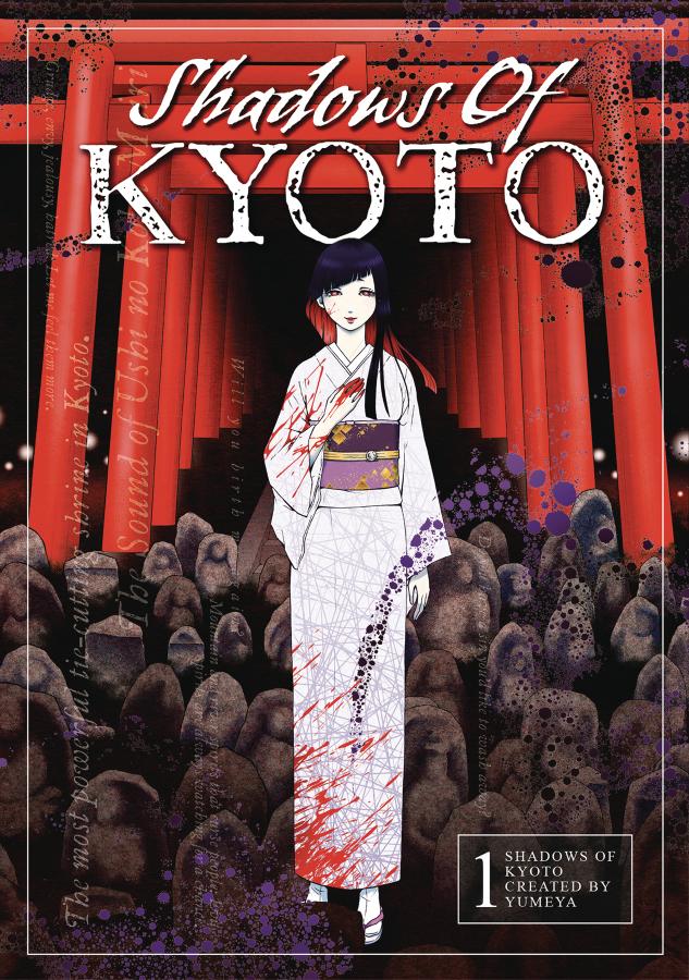 Shadows of Kyoto, Vol.1