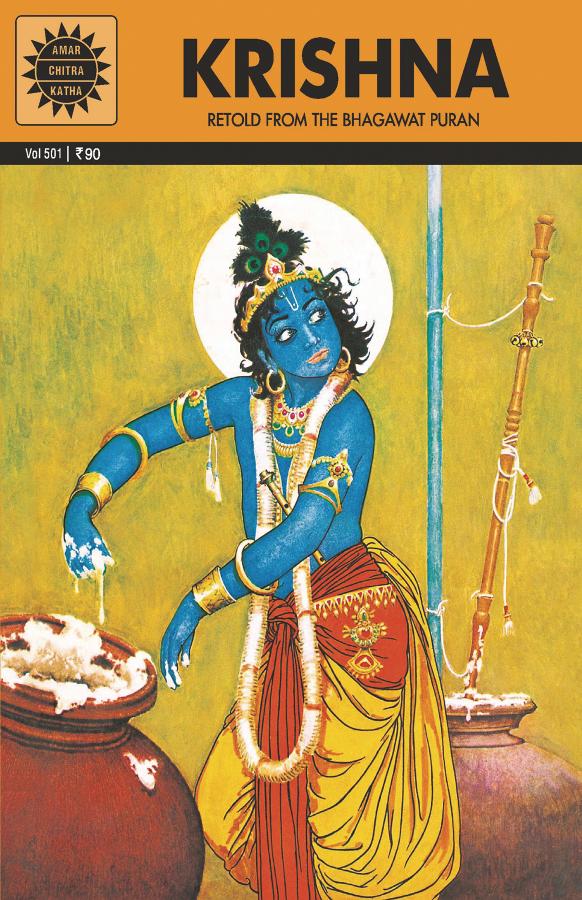 Krishna: Retold from the Bhagawat Puran (Amar Chitra Katha)