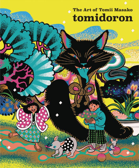 tomidoron: The Art of Tomii Masako