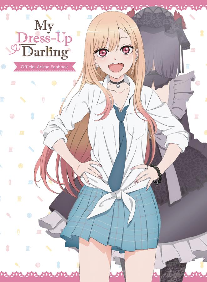 My Dress-Up Darling Official Anime Fanbook (Hardcover)