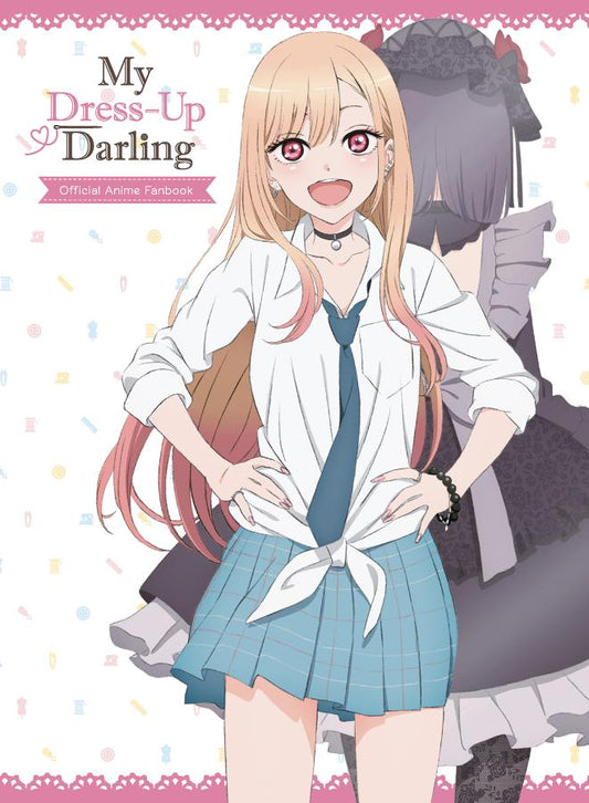 My Dress-Up Darling Official Anime Fanbook (Hardcover)