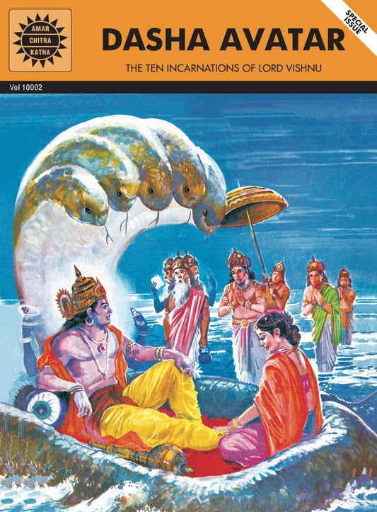 Dasha Avatar: The Ten Incarnations of Lord Vishnu (Amar Chitra Katha)