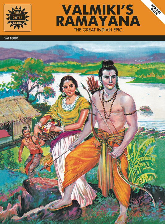 Valmiki's Ramayana: The Great Indian Epic (Amar Chitra Katha)