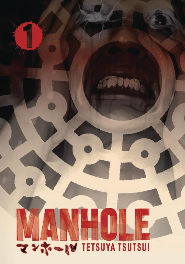 Manhole Volume 1