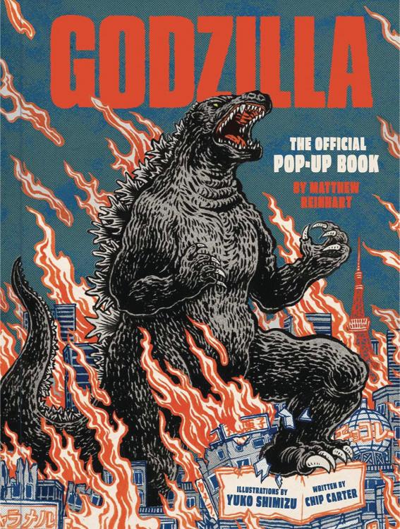 Godzilla: The Official Pop-Up Book (Hardcover)