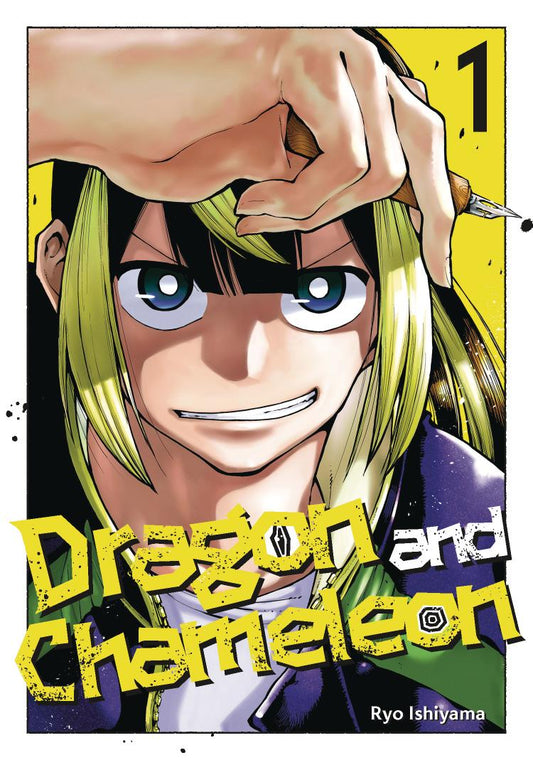 Dragon & Chameleon, Vol. 1