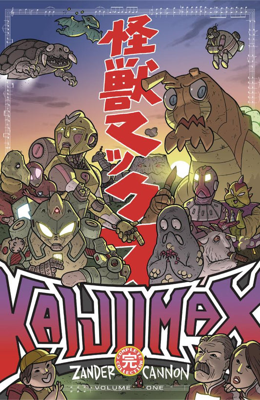 Kaijumax Complete Collection, Vol. 1