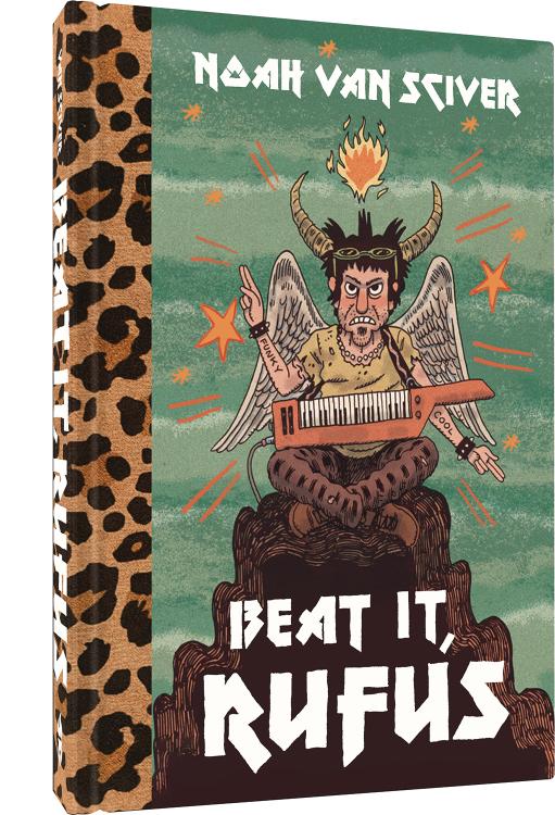 Beat It, Rufus (Hardcover)