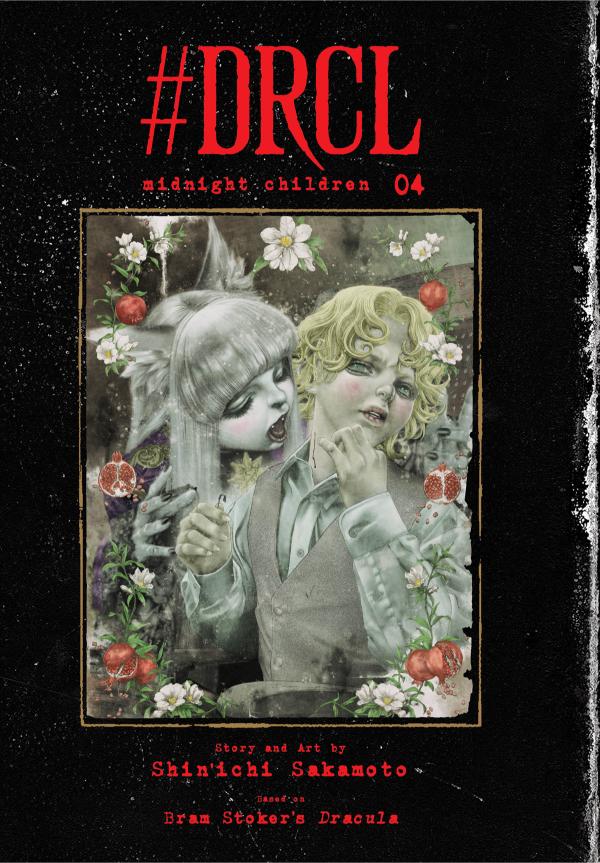 #DRCL midnight children, Vol. 4