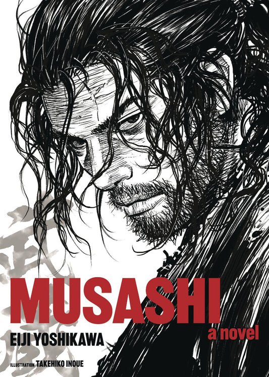 Musashi: A Novel (Hardcover)