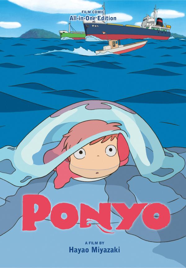 Ponyo Film Comic All-in-One Edition (Hardcover)