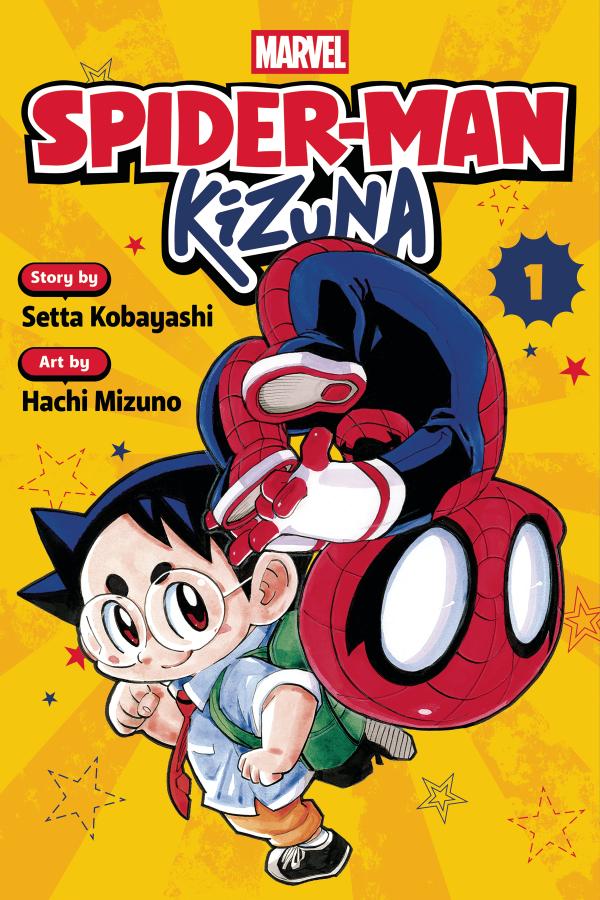 Spider-Man: Kizuna, Vol. 1