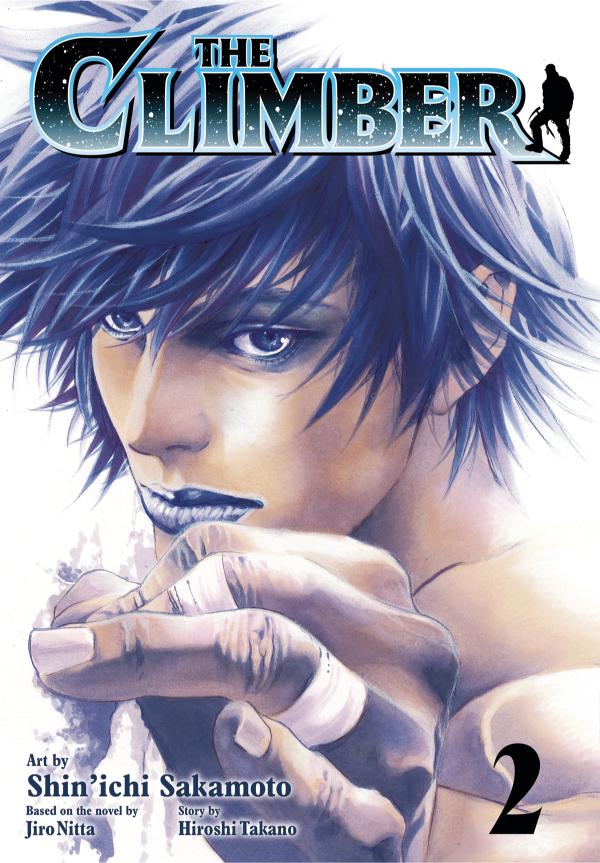 Climber, Vol. 2