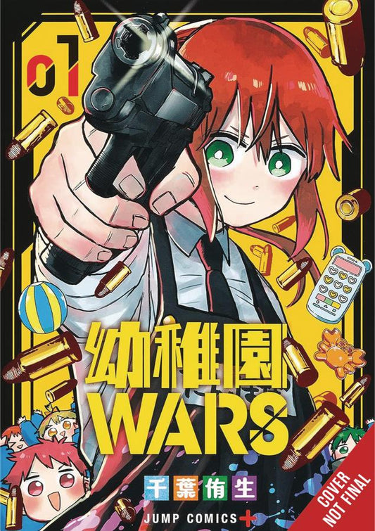 Kindergarten Wars, Vol. 1